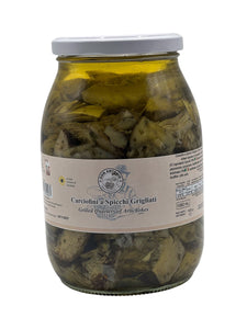 Carciofi a Spicchi Grigliati   in O.S.G  1062 ml - Don Antonio